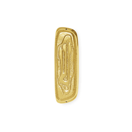 Image showing the Reform Mezuzah, Brass product.